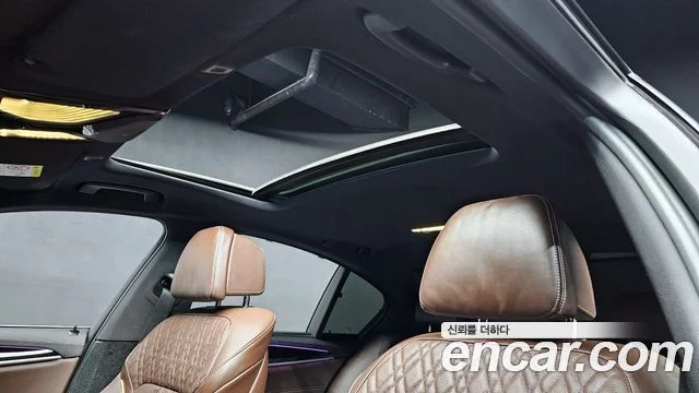 2022 BMW 5 Series (G30)