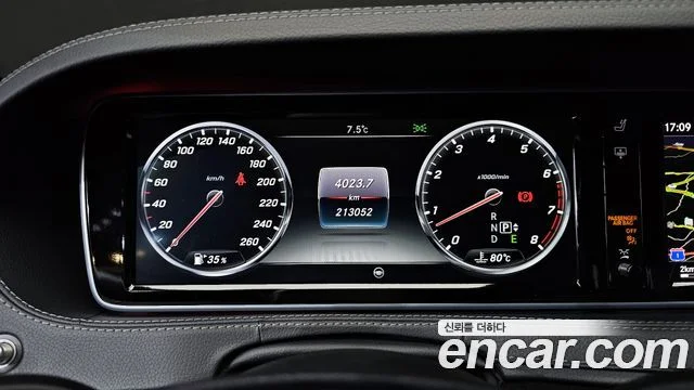 2015 Mercedes-Benz S-클래스 W222