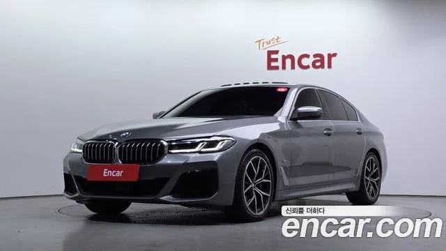 2022 BMW 5 Series (G30)