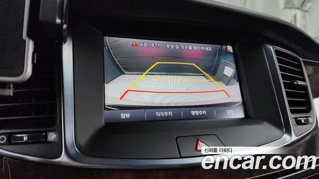 2013 Hyundai 에쿠스(신형)