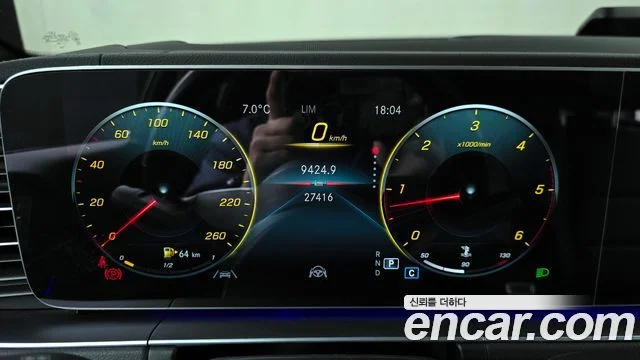 2022 Mercedes-Benz GLE-클래스 W167