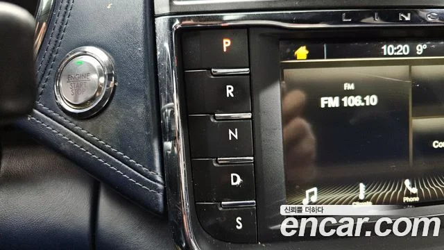 2017 Lincoln 컨티넨탈 10세대