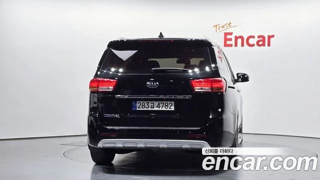 2016 Kia 올 뉴 카니발
