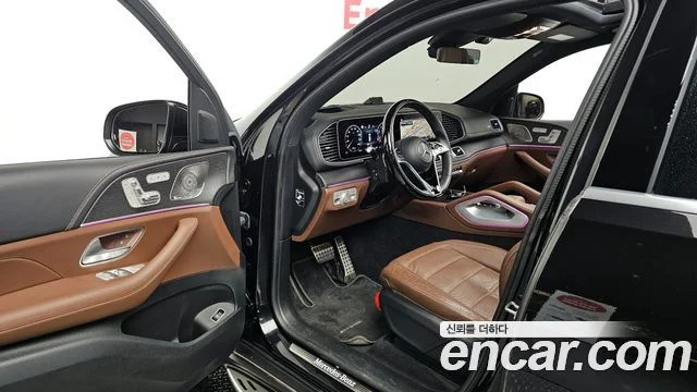 2023 Mercedes-Benz GLS-클래스 X167