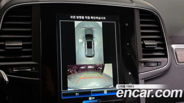 2022 Renault Korea QM6 (New)