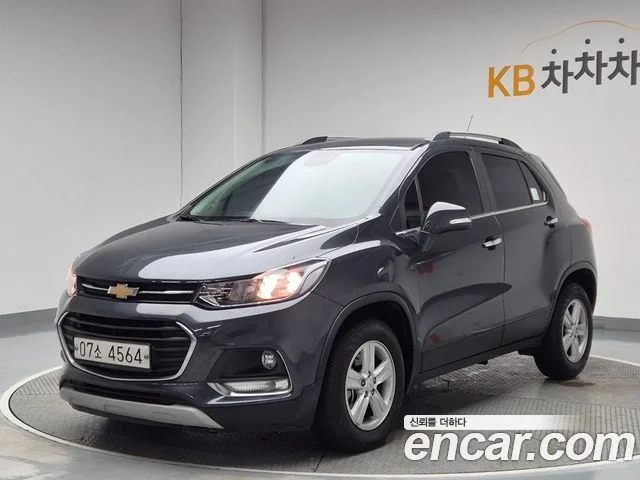 2017 Chevrolet Trax (New)