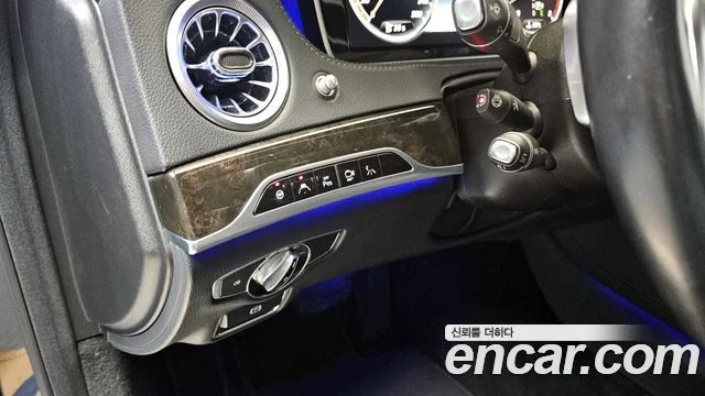 2015 Mercedes-Benz S-클래스 W222