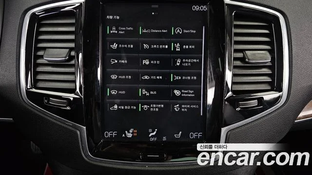 2018 Volvo XC90 2세대