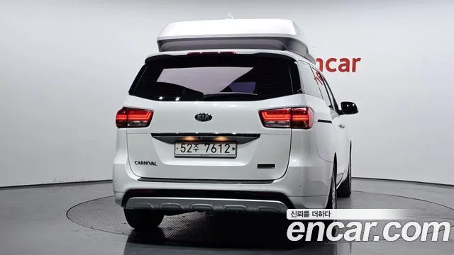2017 Kia 올 뉴 카니발