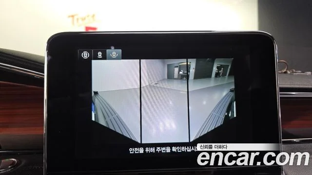 2021 Lincoln 네비게이터 4세대