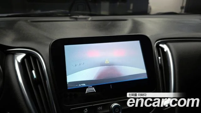 2020 Chevrolet Malibu (New)