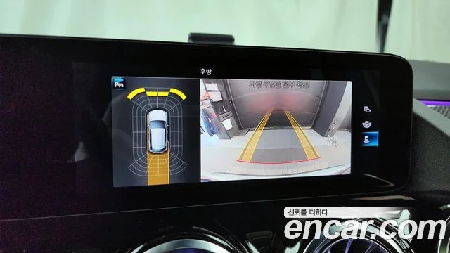 2022 Mercedes-Benz GLA-클래스 H247