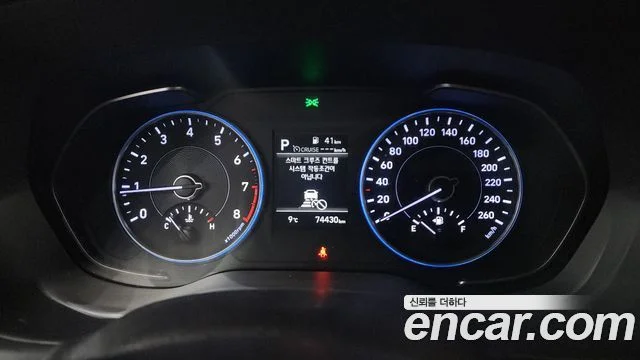 2020 Hyundai Palisade