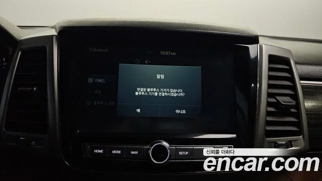 2017 KG Mobility G4 Rexton