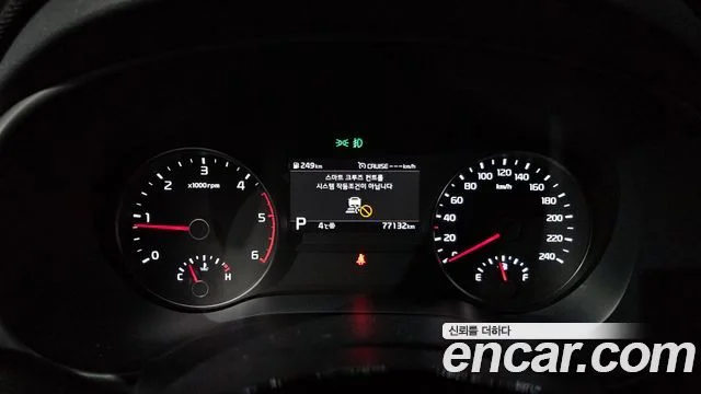 2019 Kia Sportage The Bold