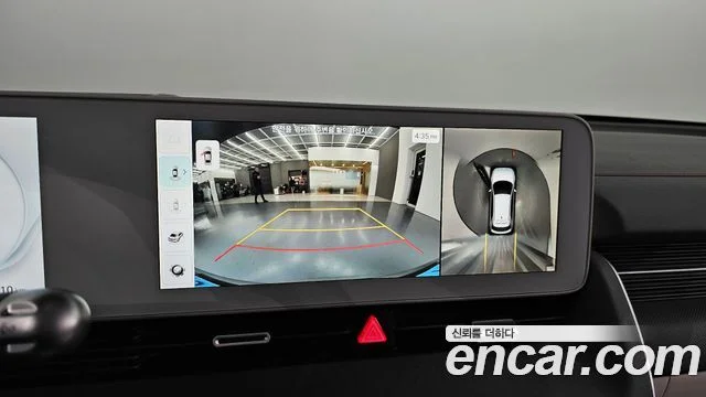 2022 Hyundai 아이오닉5