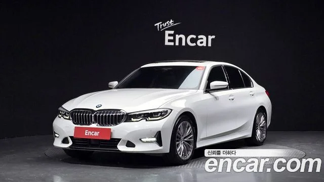 2021 BMW 3 Series (G20)
