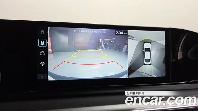 2023 Hyundai Grandeur (GN7)