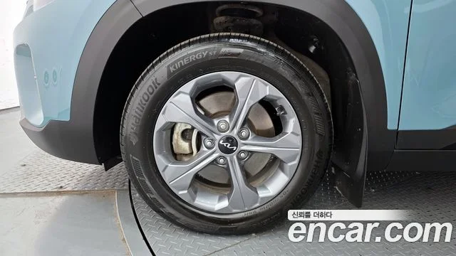 2023 Kia Seltos (New)