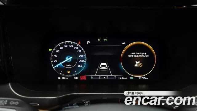 2022 Kia Sorento Gen.4