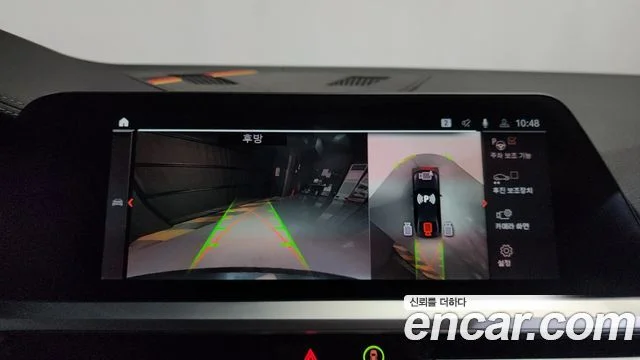 2022 BMW 3 Series (G20)