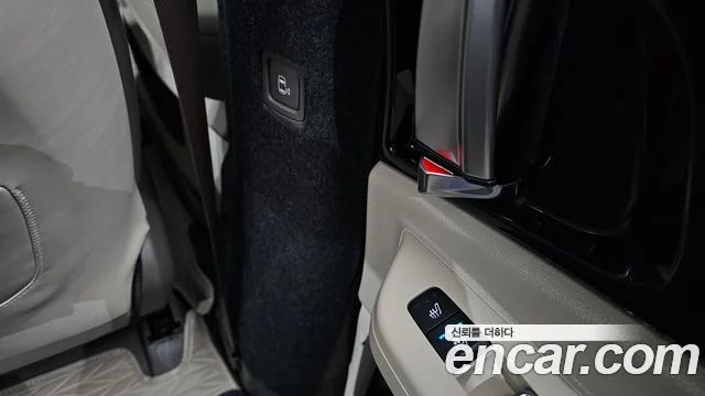 2024 Kia Carnival (New) Gen.4