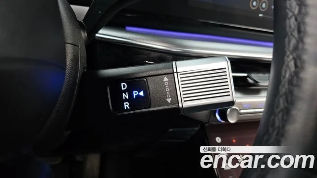 2023 Hyundai Grandeur (GN7)