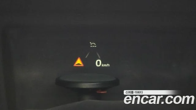 2021 Kia K7 프리미어