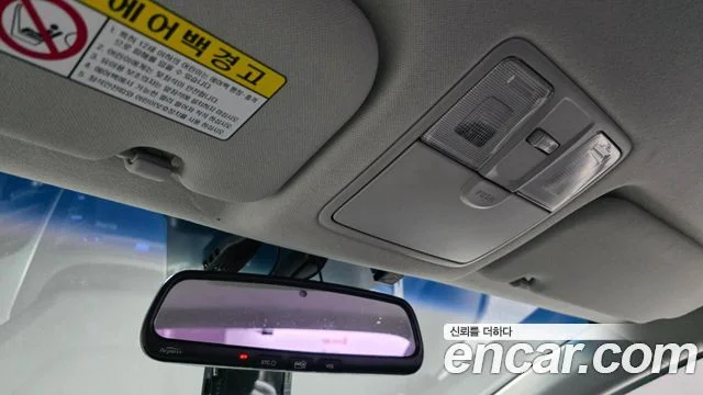 2014 Hyundai Avante (New)