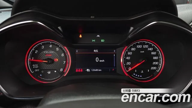 2022 Chevrolet Trailblazer