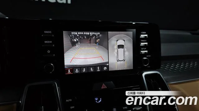 2022 Kia Sorento Gen.4