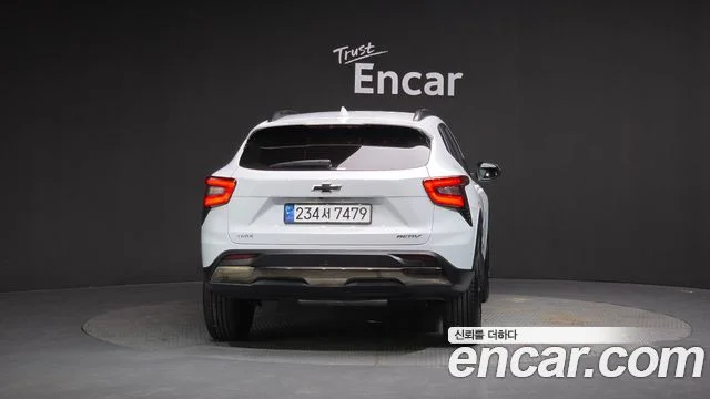 2023 Chevrolet 트랙스 크로스오버