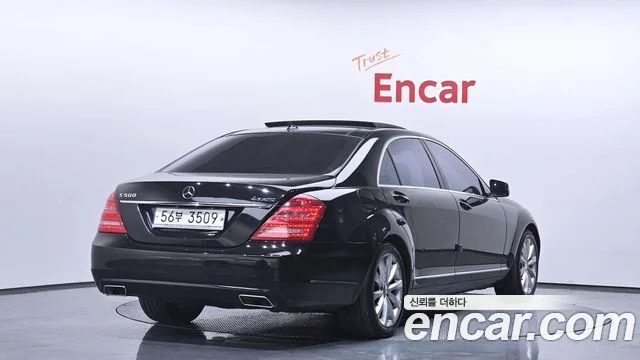 2010 Mercedes-Benz S-클래스 W221