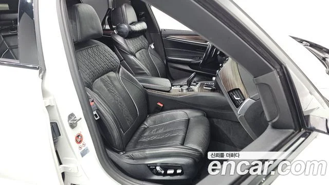 2017 BMW 5 Series (G30)