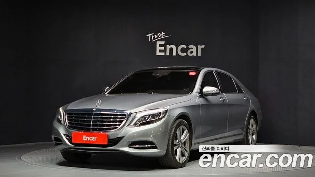 2015 Mercedes-Benz S-클래스 W222