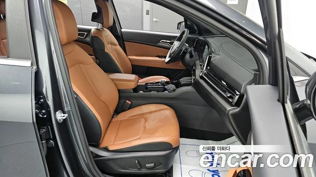 2023 Kia Sportage Gen.5