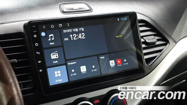 2012 Kia 올 뉴 모닝