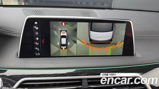 2017 BMW 7 Series (G11)