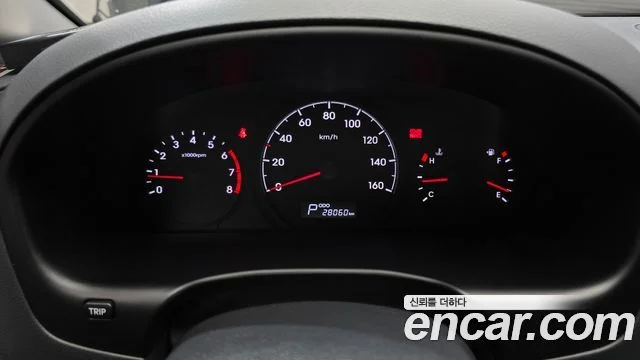 2020 Hyundai Grand Starex (New)