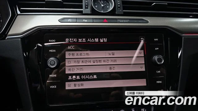 2019 Volkswagen Arteon