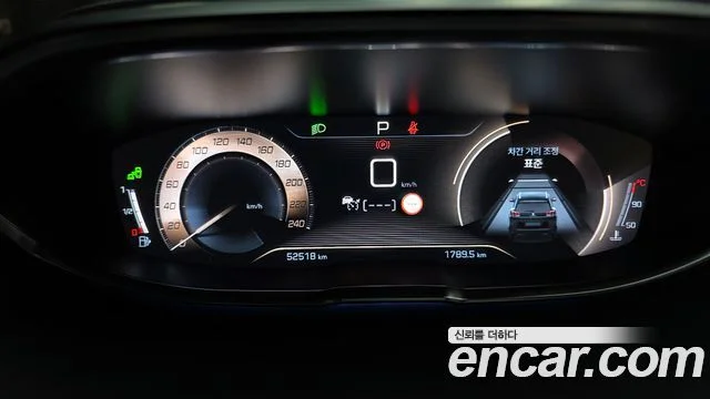 2020 Peugeot 3008 2세대