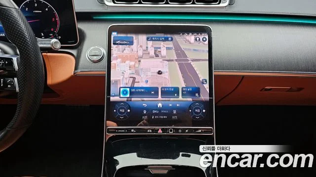 2021 Mercedes-Benz S-클래스 W223