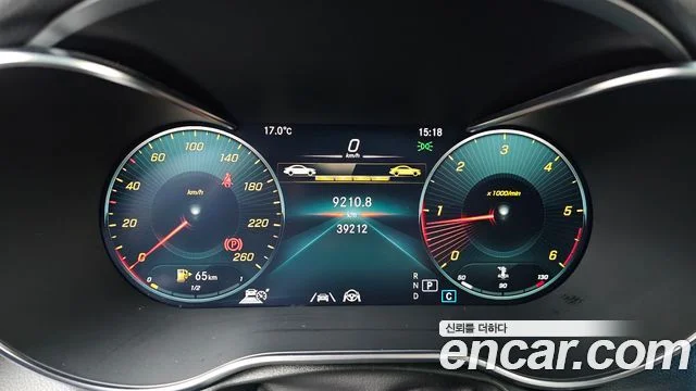 2023 Mercedes-Benz Glc-class X253