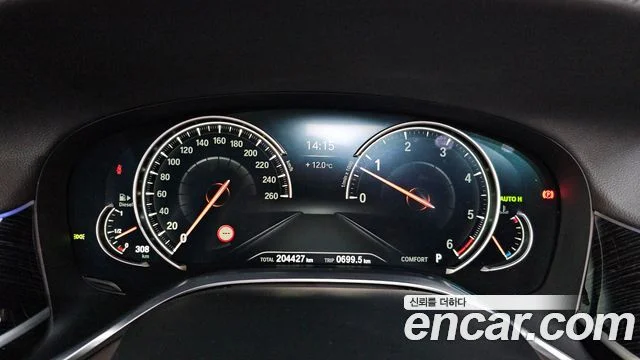 2017 BMW 7 Series (G11)