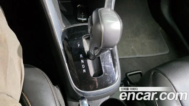 2021 Chevrolet Trax (New)