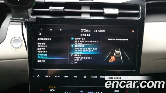 2021 Hyundai Tucson (NX4)