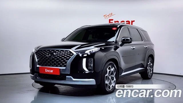 2020 Hyundai Palisade