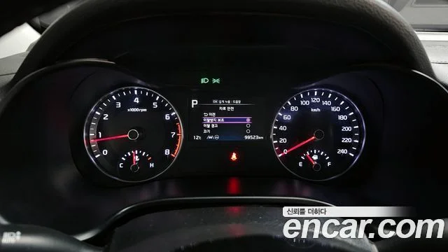 2021 Kia K3 (New) Gen.2