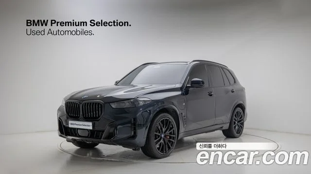 2024 BMW X5 (G05)
