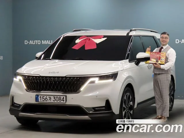 2022 Kia Carnival Gen.4